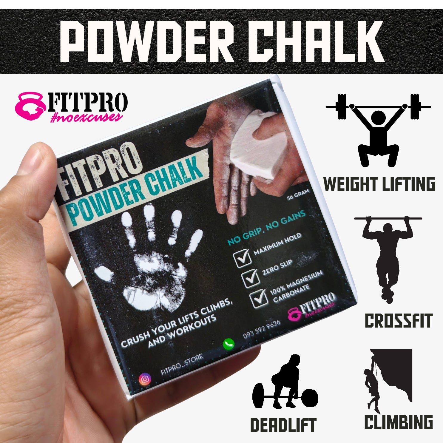 FITPRO Powder Chalk block  (ก้อนชอล์กฟิตเนส)  – ก้อนชอล์กกันลื่นสำหรับออกกำลังกาย